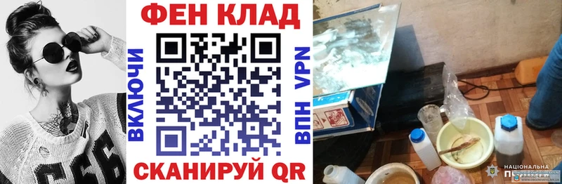 Amphetamine Premium Краснослободск