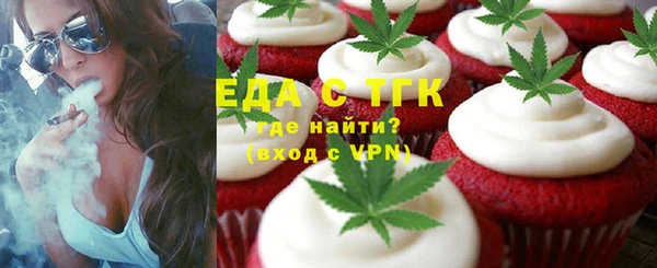 apvp Балабаново