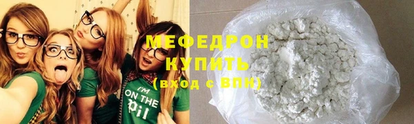 apvp Балабаново