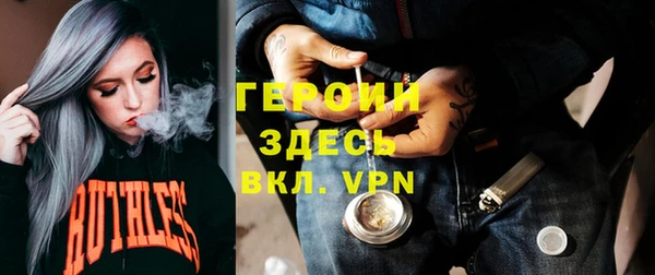 apvp Балабаново