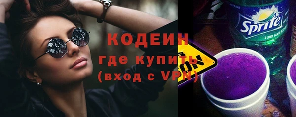 круглые Баксан