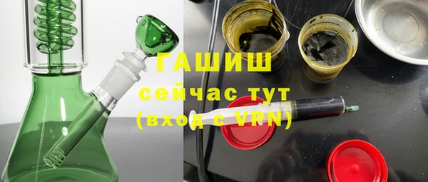 круглые Баксан