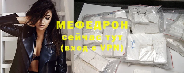 кокаин VHQ Балахна