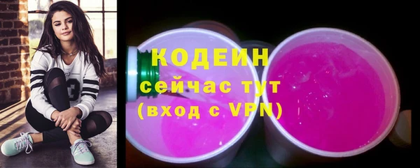 круглые Баксан