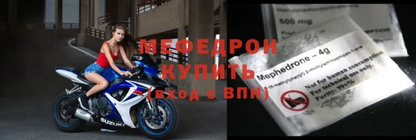 кокаин VHQ Балахна