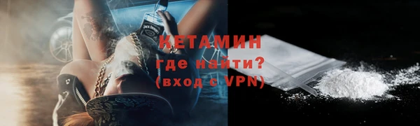 круглые Баксан