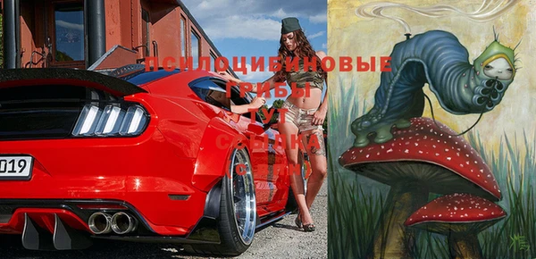 круглые Баксан