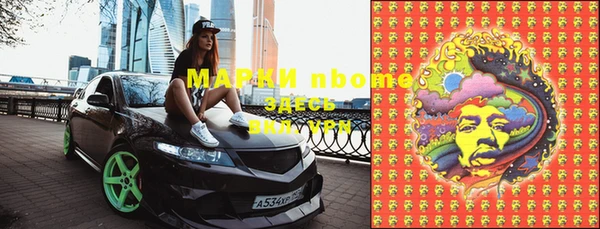 apvp Балабаново
