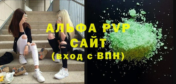 круглые Баксан