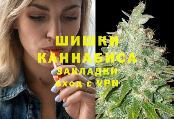 кокаин VHQ Балахна