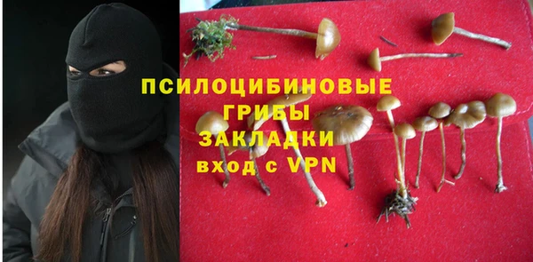 круглые Баксан