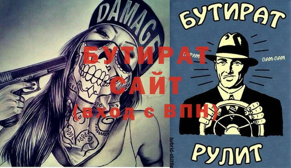 apvp Балабаново