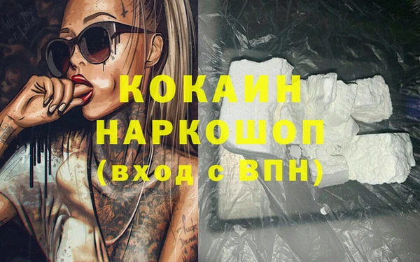 круглые Баксан