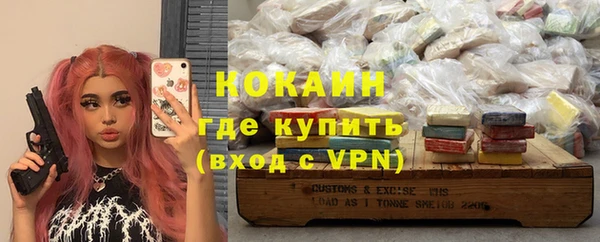 круглые Баксан