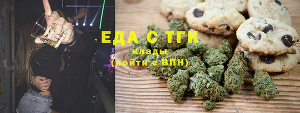 apvp Балабаново