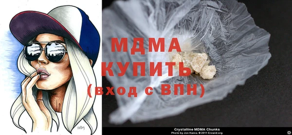 apvp Балабаново