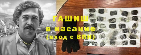 apvp Балабаново