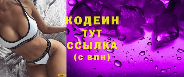 круглые Баксан