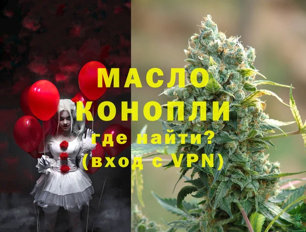 круглые Баксан