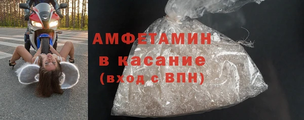 кокаин VHQ Балахна