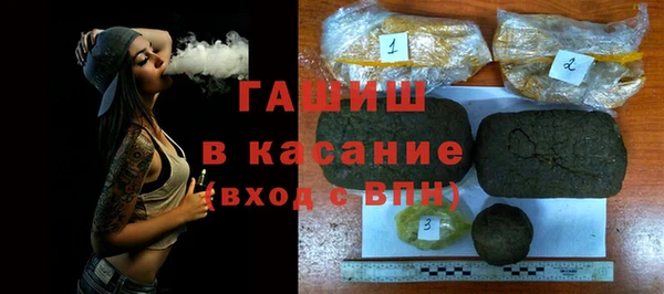 apvp Балабаново