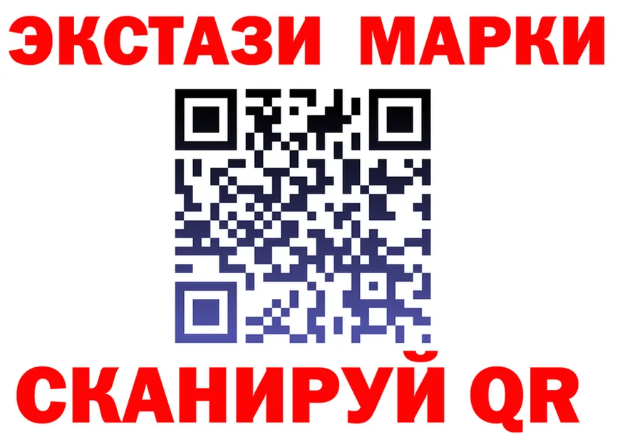 Cannafood марихуана как войти мориарти blacksprut Краснослободск