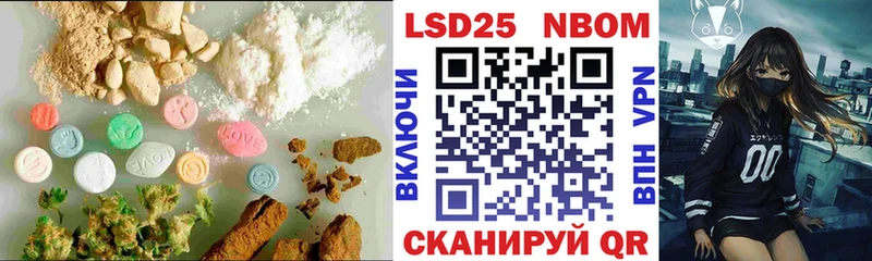 продажа наркотиков  Краснослободск  ЛСД экстази кислота 